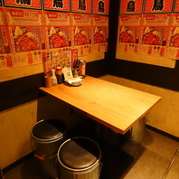 《大船駅東口徒歩約2分》大人数も◎！宴会最大67名様迄