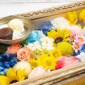 サプライズプレートは当店自慢のフラワーボックスで！