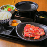 焼肉 和牛 一文字のおすすめポイント3