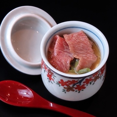 和牛の茶碗蒸し