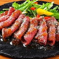 料理メニュー写真&nbsp;自家製ローストビーフ