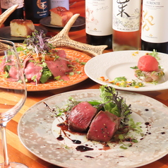 IL CUGINO VINOTECA イルクジーノビノテカのおすすめポイント1