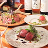 IL CUGINO VINOTECA イルクジーノビノテカのおすすめポイント1
