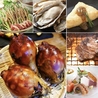 わび彩 仙台国分町店のおすすめポイント1