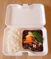 国産和牛のビーフシチュー弁当