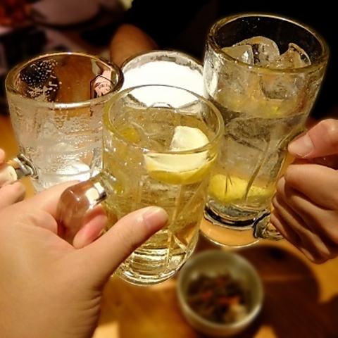 原価酒場 大和店