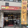 アジアン居酒屋 サンライズ 立川店のおすすめポイント3