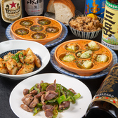 酉の刻のおすすめ料理3