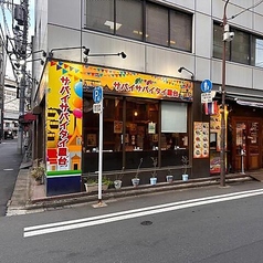 サバイサバイ タイ屋台 神田店の外観1
