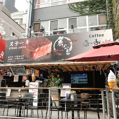 喫煙珈琲&BARの雰囲気2