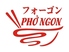 ベトナム料理 フォーゴン 大須店のロゴ