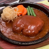 ステーキハウス 蜂のおすすめ料理2