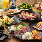 【定番】飲み会には外せない刺し盛りや、焼き鳥や鶏から揚げなどの定番おつまみメニューを豊富に取り揃えております。ご宴会はもちろん、ちょい飲みにも是非ご利用ください！