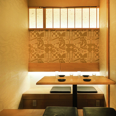 居酒屋ごえん　池袋店の雰囲気1