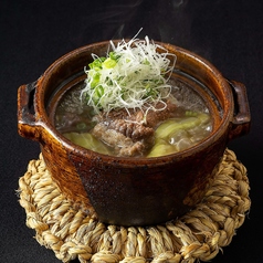 旨トロ馬すじ煮込み