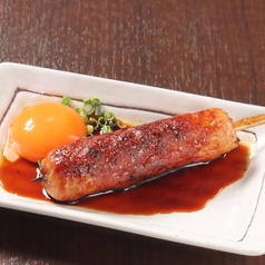 黄身付きつくね焼き