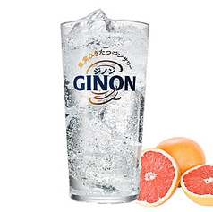GINON無糖グレフルサワー