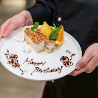 お祝いやお誕生ににもお使いください。