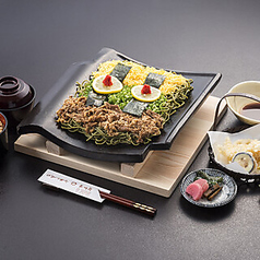 長州苑のコース写真