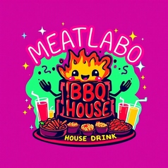 MEAT LABO BBQ HOUSE ミートラボバーベキューハウスのコース写真