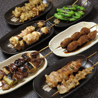 毎日でも食べられるこだわりの焼き鳥！ご賞味ください！