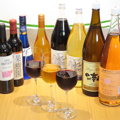 【様々なお酒】多数ご用意しております！