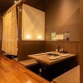 様々なシーンのご宴会にも使いやすい掘りごたつ席をご用意！宴会でのご来店やお仕事帰り、ご家族でのお食事会など大切な時間をお過ごしください。