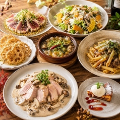 イタリア食堂BiBBER府中店のコース写真