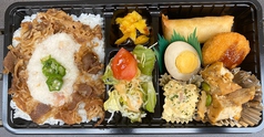 牛肉山かけ丼弁当