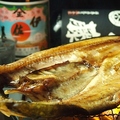 料理メニュー写真&nbsp;特大ホッケ焼き
