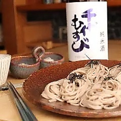 松代(まつだい)そば