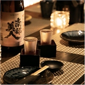 厳選したドリンクメニューを豊富なラインナップでご提供しております。当店自慢の食材の味を活かした逸品料理と共に心ゆくまでお楽しみください♪お得な飲み放題付コースも多数ご用意しております