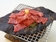 朴葉焼　牛すじ/帆立と木の子/牛肉