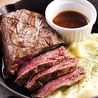 URA飯 ウラメシ 千葉店のおすすめポイント1