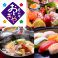 カレーの通販サイト(広島県)