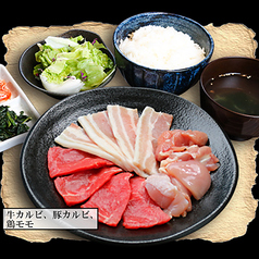 焼肉 カルビランド 横浜西口店のおすすめランチ3