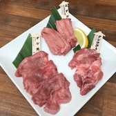 肉ダイニング 咲蔵のおすすめ料理3