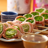 肉寿司 野菜串巻き かにしゃぶ 秋葉家のおすすめ料理2