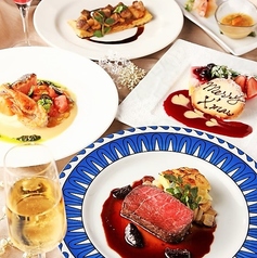 アクアリウムダイニング 新宿 ライム LIMEのコース写真