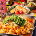 【7種の銘柄日本酒飲み放題888円】地酒と魚と新潟メシ 弁天の家 新潟駅前店のおすすめ料理1