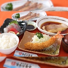 まるは食堂 チカマチラウンジ店のコース写真