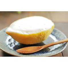 はんぶんレモン