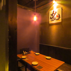 あぶりや 徳島 炙や特集写真1