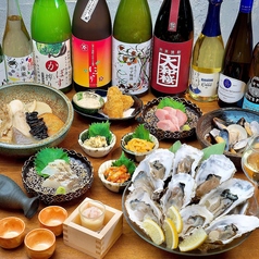 カキと肴 ちゅるりのコース写真