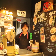 韓国グルメのオールスター！選べる楽しさが魅力♪