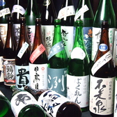 ★人気の日本酒（一例）★※随時変わります