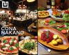 CONA 中野店の写真