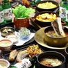 和韓料理 じゅろく はなれ 名古屋駅前店のおすすめポイント1