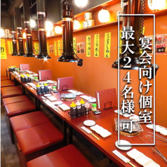 七輪焼肉 とんちゃん酒場みつ 栄錦店の特集写真