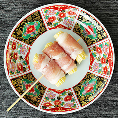 ベビーコーン豚巻き